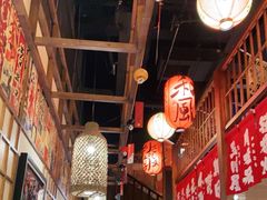 大堂-玉川屋·深夜食堂居酒屋(柳巷店)