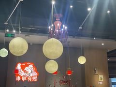 -红料理|串串有瘾·烧烤(吴中路店)