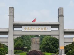 -红军广场-金寨县革命博物馆