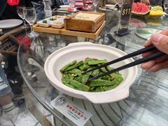 -金稼园·金平湖农家菜