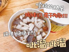 -覃肥叔桂林米粉(粮道街店)