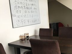 -老唐家面馆