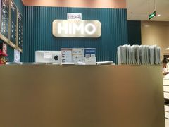 -海马体照相馆(西安高新万达广场店)