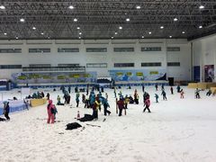 -绍兴启迪乔波冰雪世界