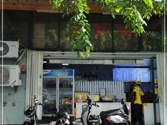 -好时味十三姨(河西路店)