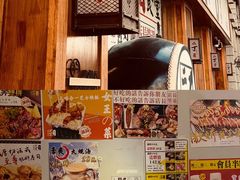 门面-二丁目食堂(铁西星摩尔店)