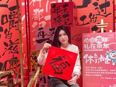 -光启城时尚购物中心