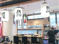 大堂-沼津港渔市(宏伊国际广场店)