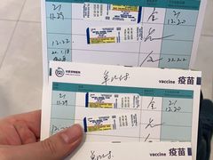 -关爱宠物医院·猫科中心·消化科(滨湖万达分院)