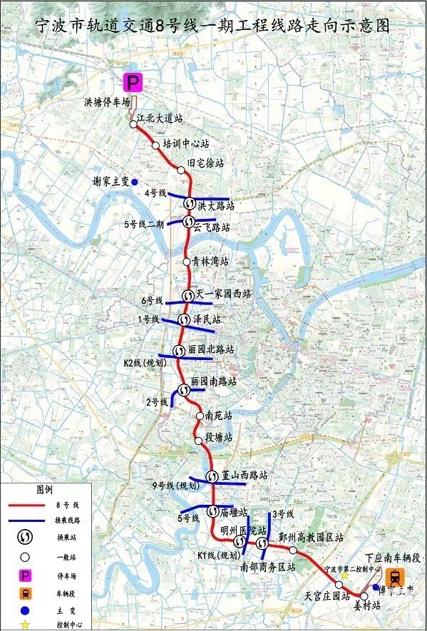 宁波地铁8号线青林湾图片