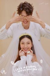 点击看大图 -唯一视觉婚纱摄影(李家村店)