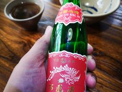 -云上千禾(水上店)