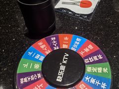 -快乐迪KTV(中山路店)