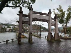 -慈城古县城景区