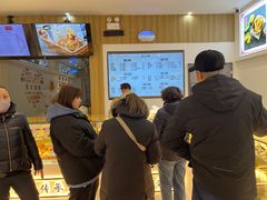 -太原面食店(解放路店)