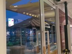 -麦当劳(塔园路店)