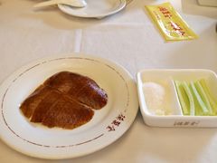 -北京全聚德(天安门店)