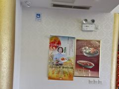 -同和居(什刹海店)