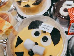 金虎送福慕斯蛋糕-ALDI奥乐齐超市(杨浦延吉店)