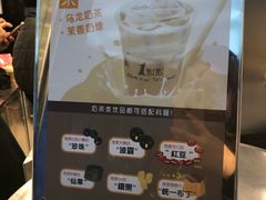 -1点点(三阳广场店)