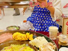 -大贵州烙锅
