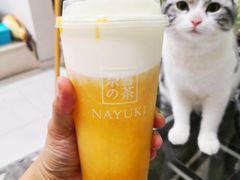 -奈雪的茶(漫广场店)