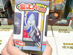 -泡泡玛特POPMART(上海环球港店)