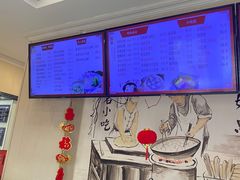 -上海紫彤友联生煎(金沙井店)