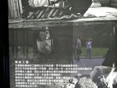 景点-太鲁阁公园