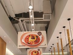 -池奈·咖喱蛋包饭(熙地港店)