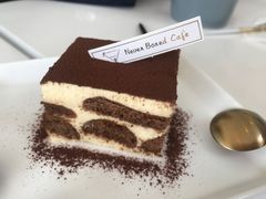 提拉米苏-五进制 Coffee Shop