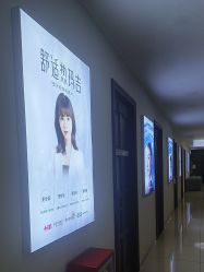 -长沙雅美医疗美容医院