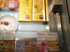 -蒲公英(象山北路店)