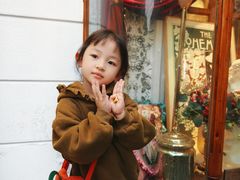 -秘密旅行Bonjour(黑金冠 江南西店)