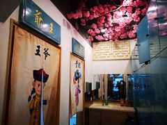 -江南郡府(天宝路店)