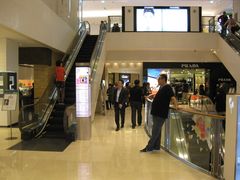 -新罗免税店(首尔总店)