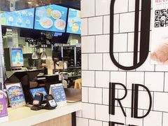 -麦当劳(水坑尾街店)