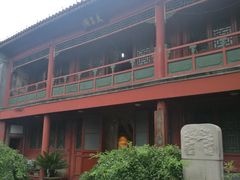 -北京湖广会馆