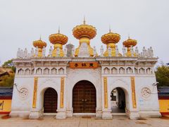 -上海东林寺(金山区)