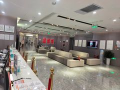 -爱康国宾体检中心(北京航天桥光耀东方分院)