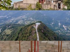 -瑞安圣井山景区