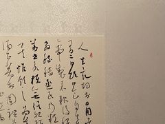 -江苏省美术馆(长江路新馆)