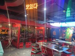 -Meet Sun韩式大排档(五一广场7MALL店)