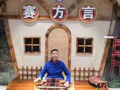 -海南槟榔谷黎苗文化旅游区