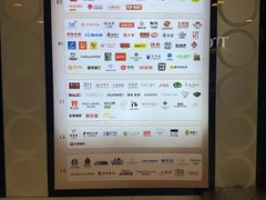 -银座mall(东直门店)