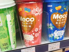 -全家便利店(襄阳南路店)