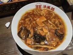 -添萬囍·天津三鲜捞面(天河城店)
