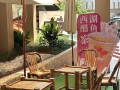 -炖物24章·顺时轻养茶(杭州大厦店)