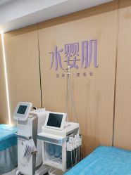 -南京康美美容医院·旗舰店