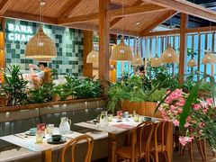 -芭札·Thai泰国餐厅(同和金铂天地店)